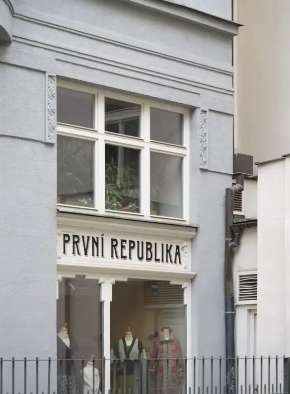 Praha 1, Templová